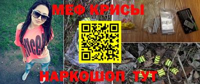 метадон Ликино-Дулёво
