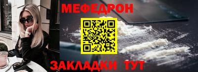 герыч Малоярославец