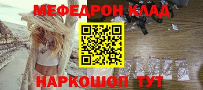 метадон Ликино-Дулёво