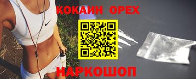 mdma Мариинск