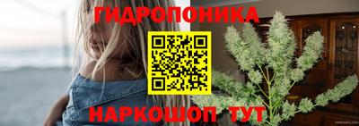 метадон Ликино-Дулёво