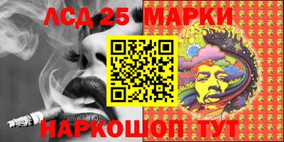 мдма Лесосибирск