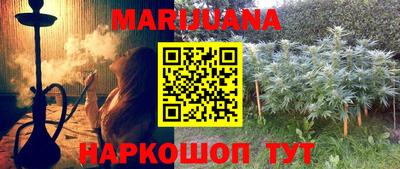 мдма Лесосибирск