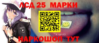 mdma Мариинск