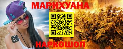 мдма Лесосибирск