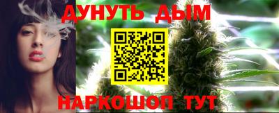 метадон Ликино-Дулёво