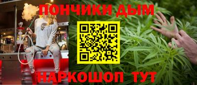 мдма Лесосибирск