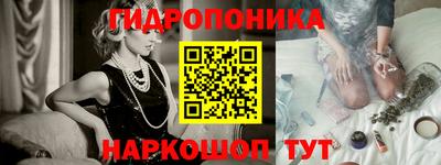 мдма Лесосибирск