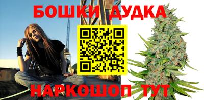 метадон Ликино-Дулёво