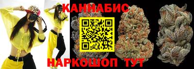 мдма Лесосибирск