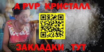 метадон Ликино-Дулёво