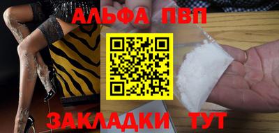метадон Ликино-Дулёво
