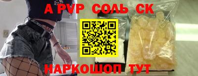 мескалин Малгобек