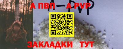 метадон Ликино-Дулёво