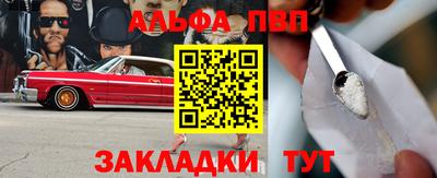 мдма Лесосибирск