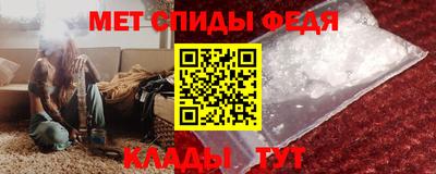 метадон Ликино-Дулёво