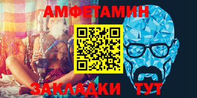 мескалин Малгобек