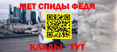 метадон Ликино-Дулёво