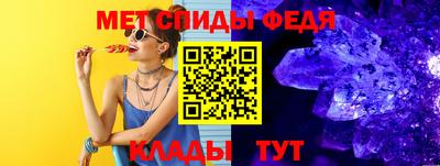 мдма Лесосибирск