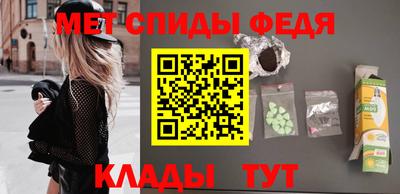 метадон Ликино-Дулёво