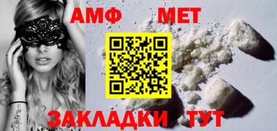 метадон Ликино-Дулёво