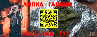 мдма Лесосибирск