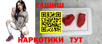 мдма Лесосибирск