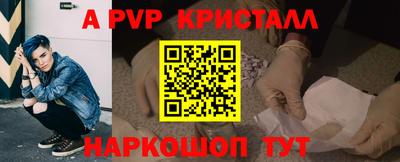 метадон Ликино-Дулёво