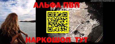 метадон Ликино-Дулёво
